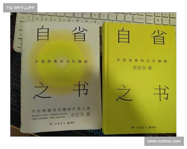 中国足球过去三十年未曾实现的目标与遗憾反思 中国足球过去三十年未曾实现的目标与遗憾反思